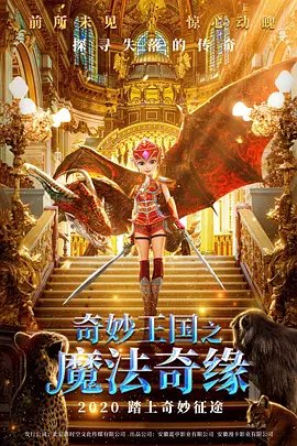最新中文字幕