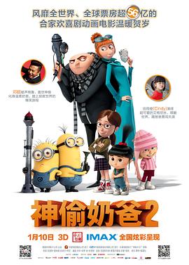亚洲国产欧美在线